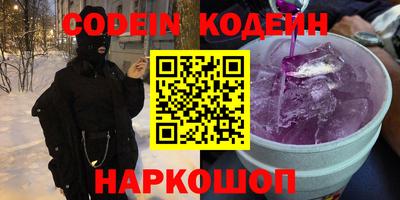 Альфа ПВП Ливны