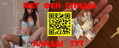 дурь Лесосибирск