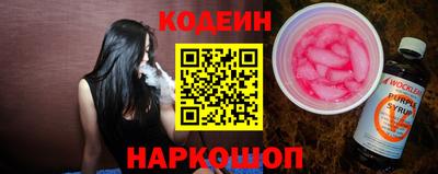 Альфа ПВП Ливны