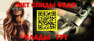 хмурый Гусь-Хрустальный