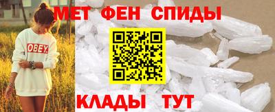 прущая мука Пугачёв