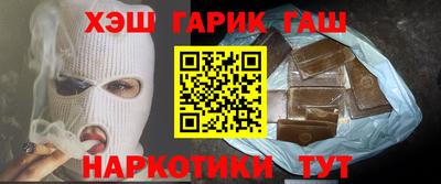 Альфа ПВП Ливны