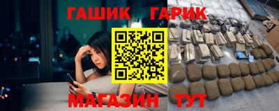 Альфа ПВП Ликино-Дулёво