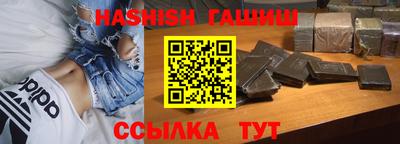 хмурый Гусь-Хрустальный