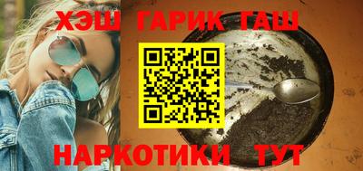 Альфа ПВП Ливны