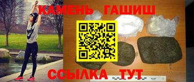 Альфа ПВП Ливны