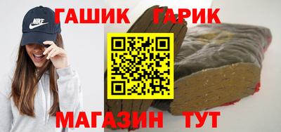 дурь Лесосибирск