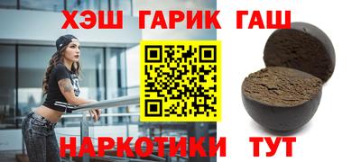 дурь Лесосибирск