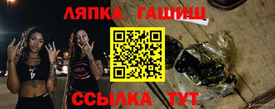 кокаин Гусев