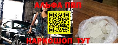 кокаин Гусев