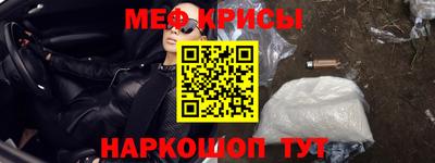 Альфа ПВП Ликино-Дулёво