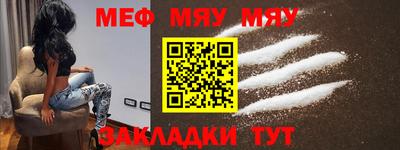 дурь Лесосибирск