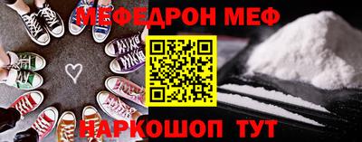 Альфа ПВП Ливны