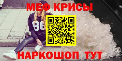 кокаин Гусев