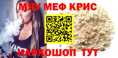 Альфа ПВП Ливны