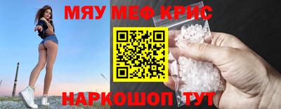 Альфа ПВП Ливны