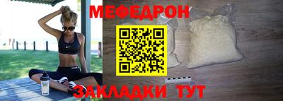 Альфа ПВП Ликино-Дулёво