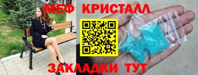 Альфа ПВП Ливны