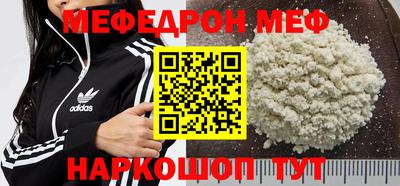 Альфа ПВП Ликино-Дулёво