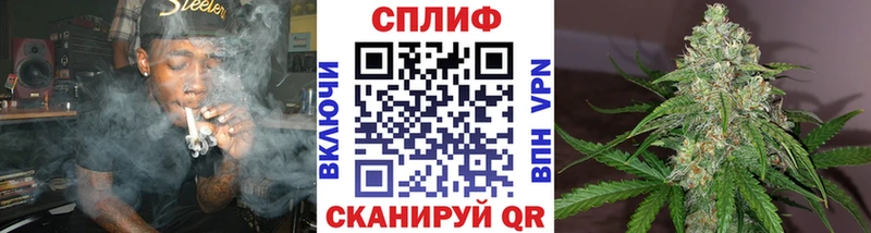 Каннабис марихуана  мориарти как зайти  Мелеуз 